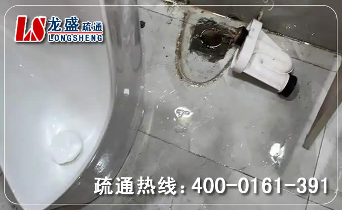 南沙区卫生间管道疏通