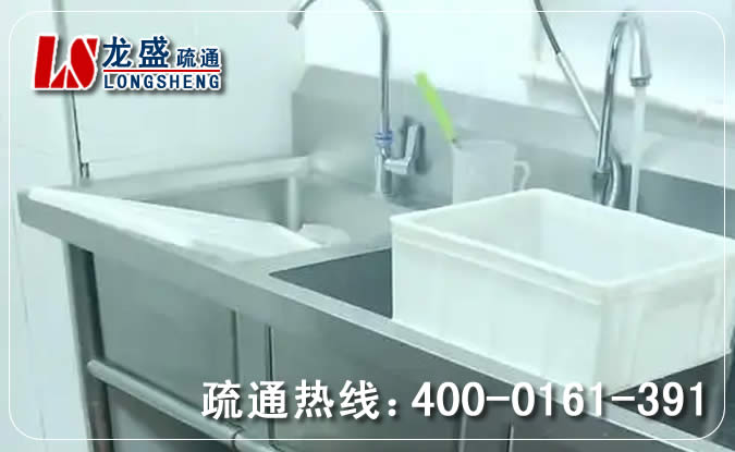 南沙区下水管道疏通清理