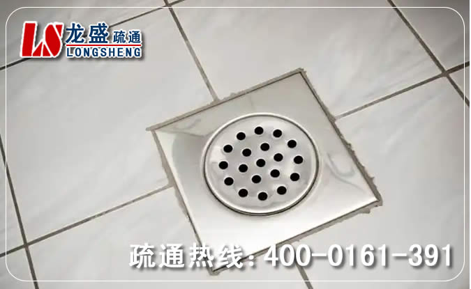 南沙区卫生间地漏通下水