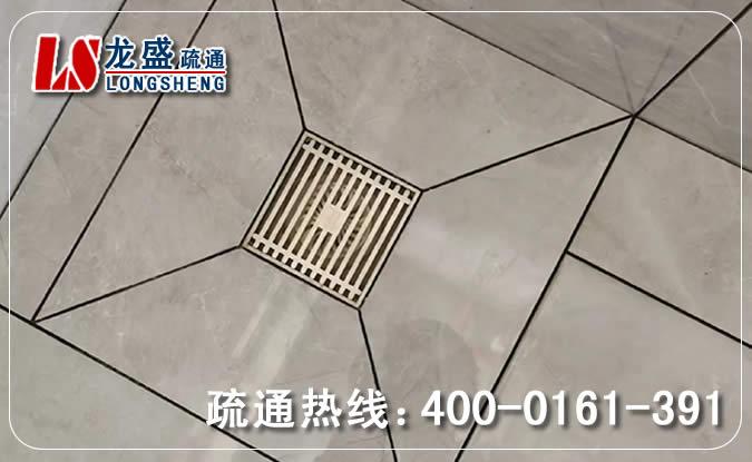 南沙区厨房地漏管道疏通