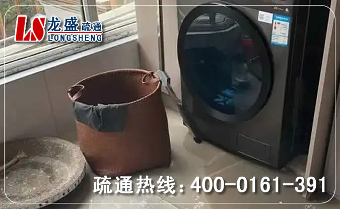南沙区阳台疏通下水道